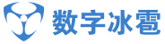 北京數(shù)字冰雹信息技術(shù)股份有限公司Logo